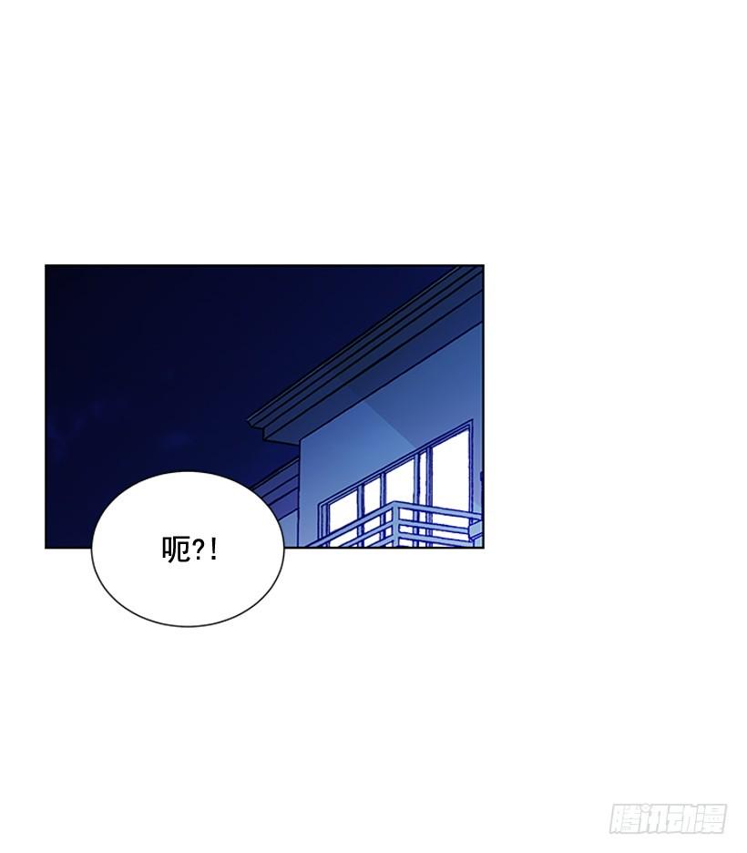 一起去玩43