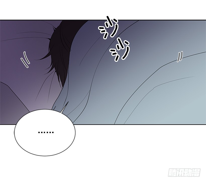 遭报应了17