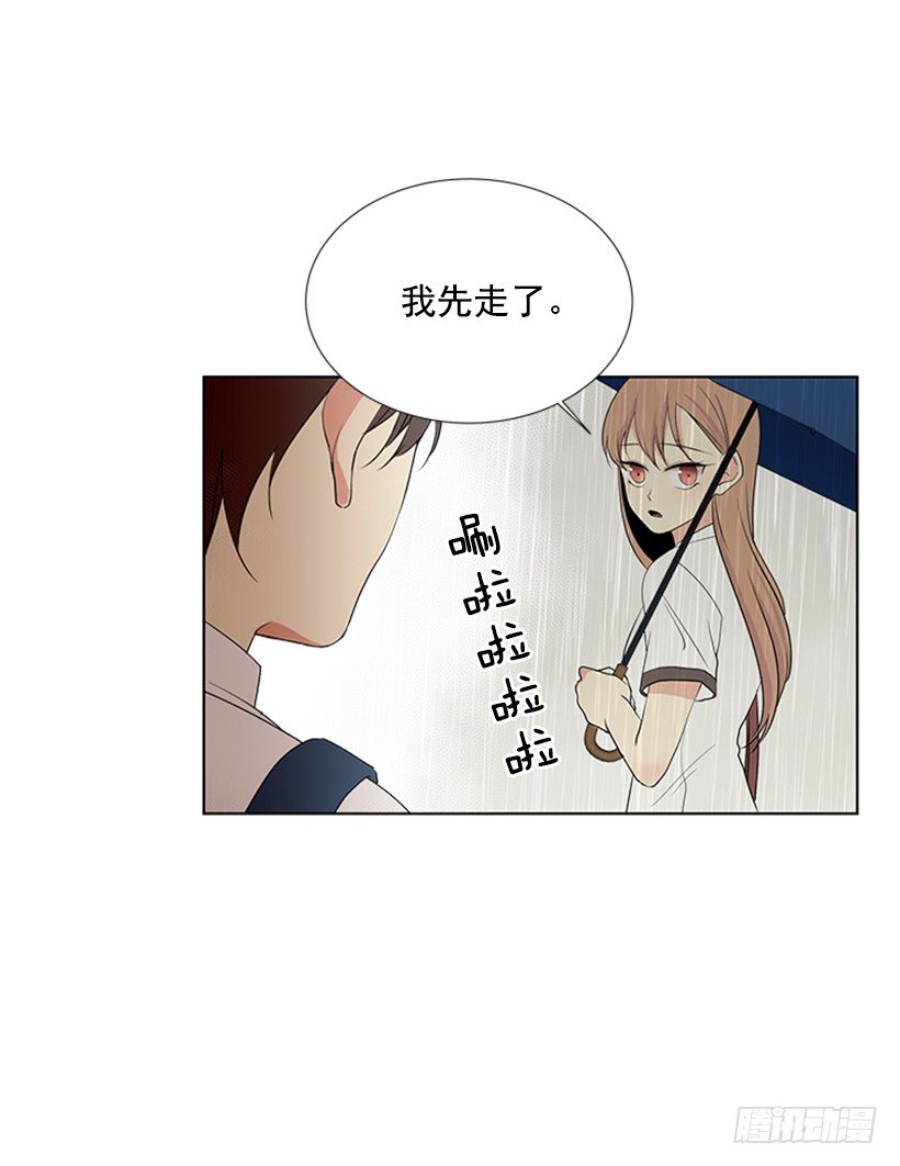 感觉好久没见43