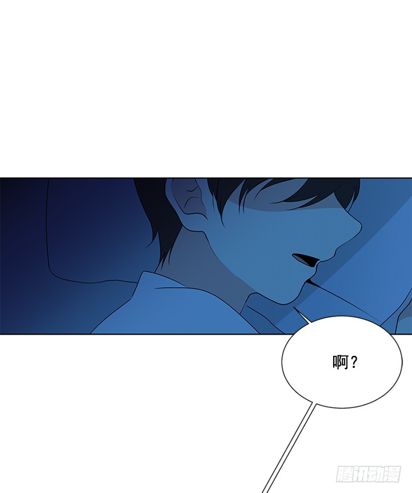 别骗人了50