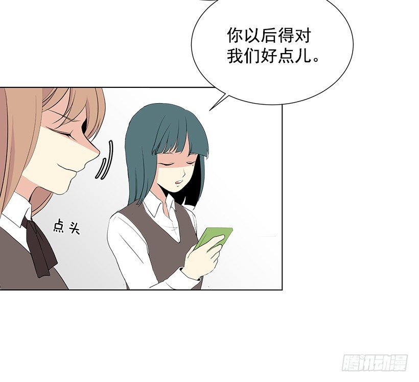去我家住吧5
