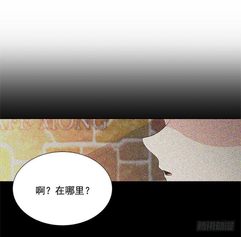 替他着想25