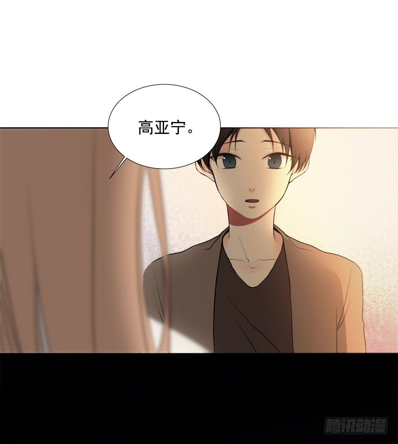 气氛尴尬32