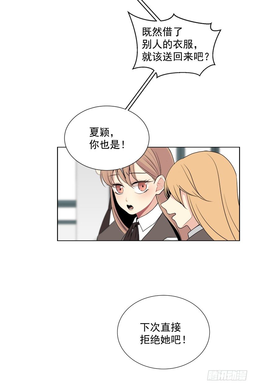 什么态度39