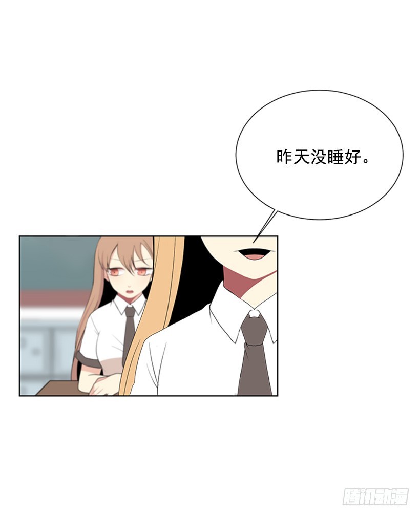 很不顺利47
