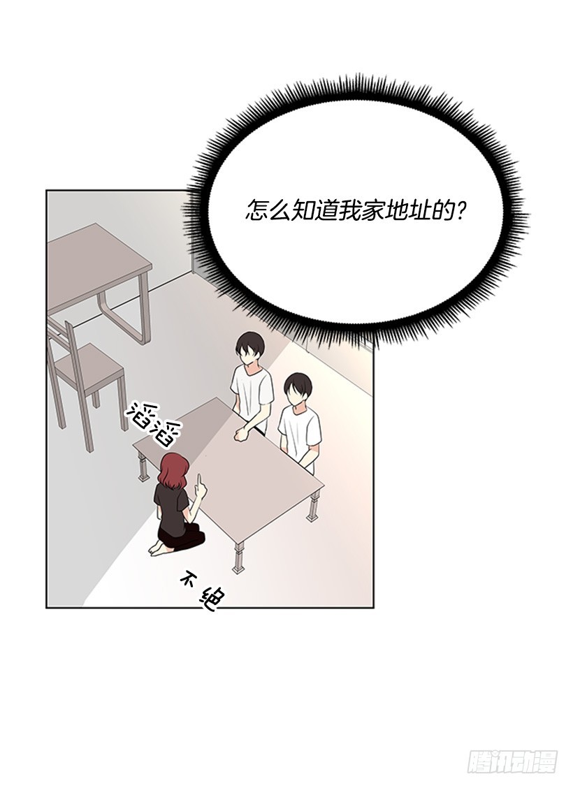 不让我说54