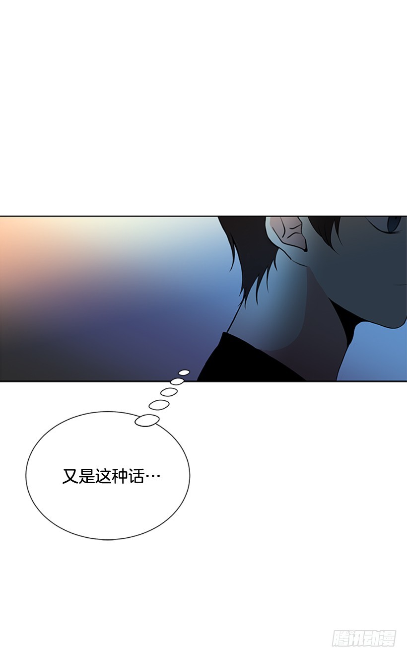 一起出门56