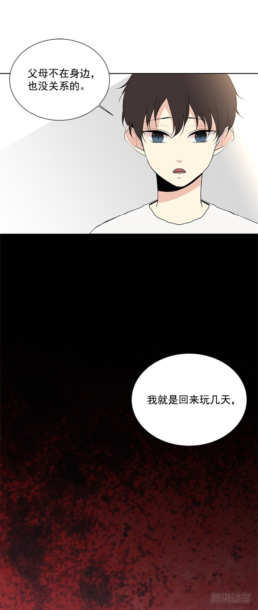 无所不知24