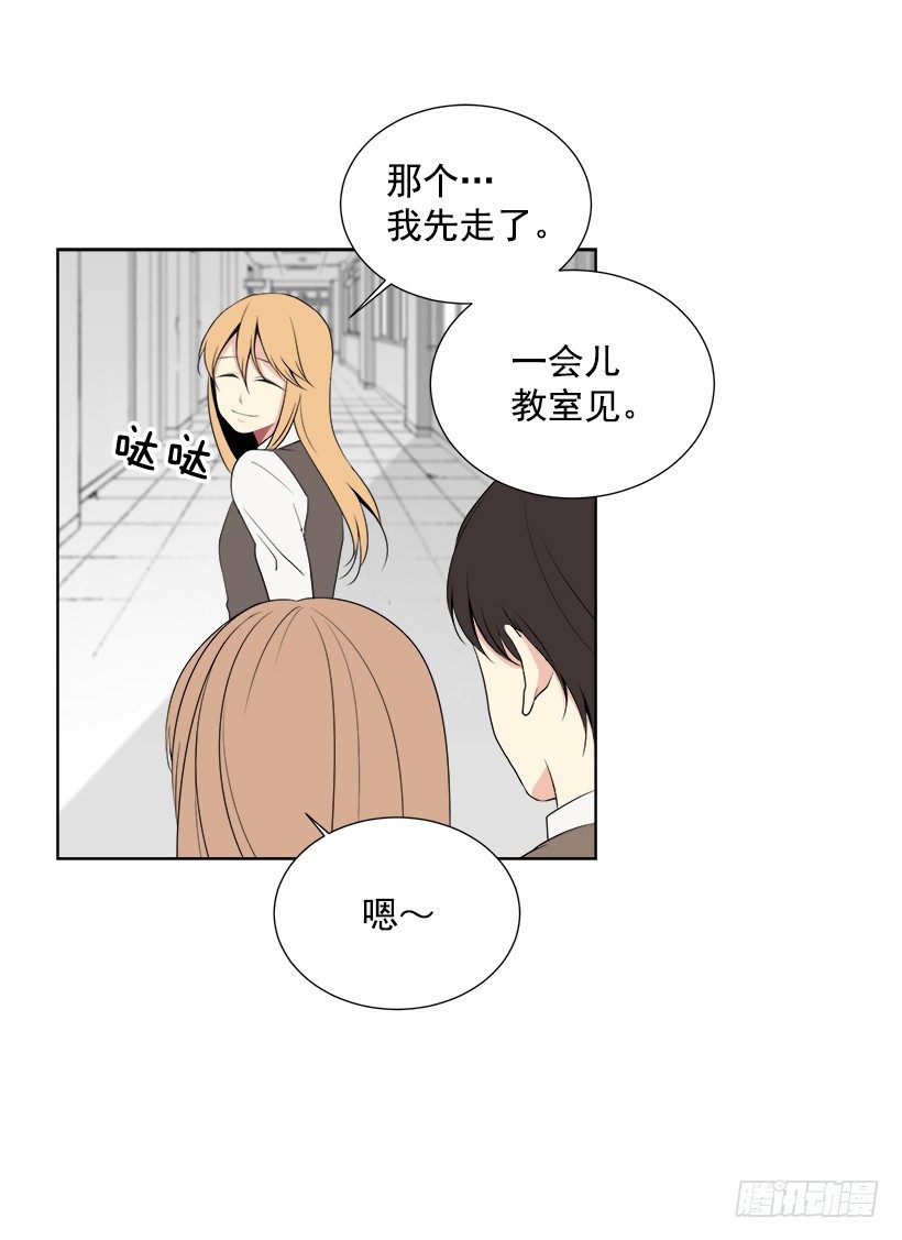 什么态度41