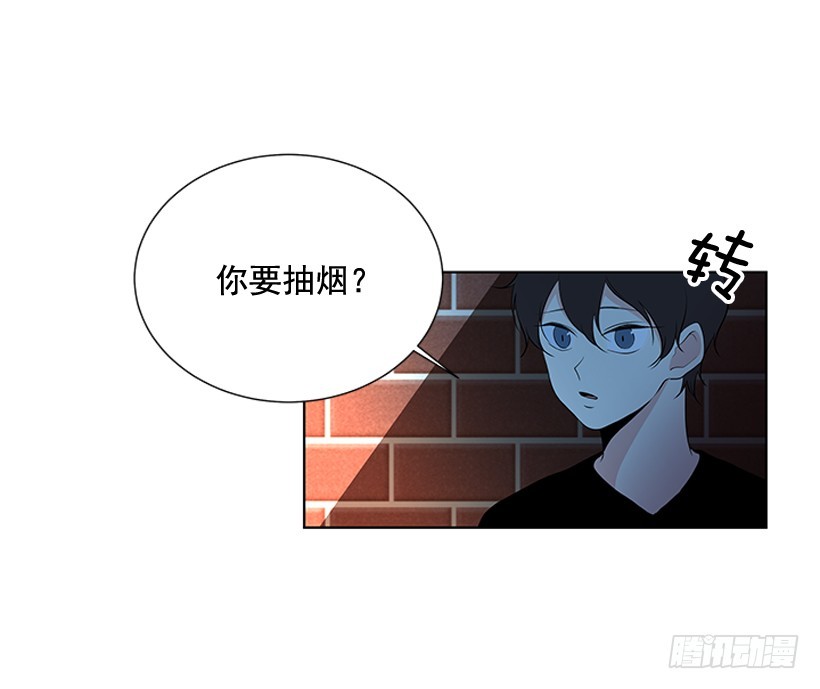 他当真了4