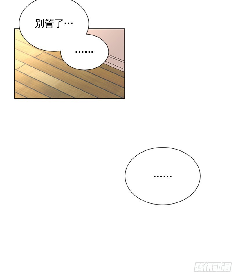 不让我说36