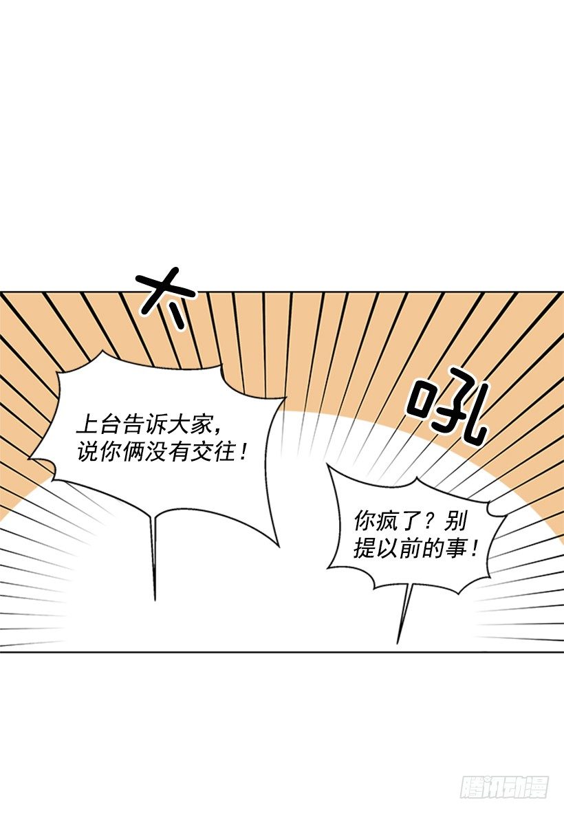 找到罪魁祸首28