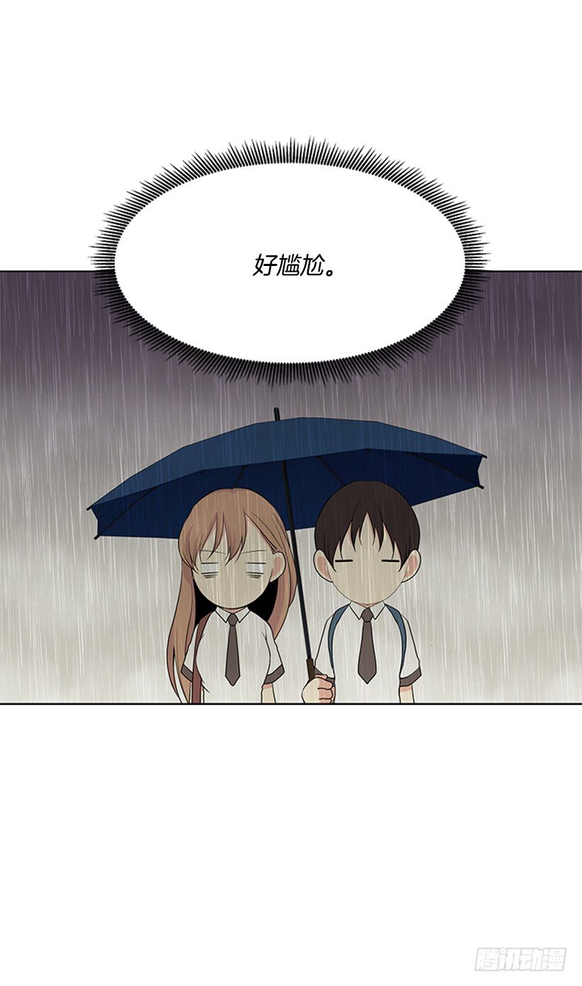 雨伞没有作用21