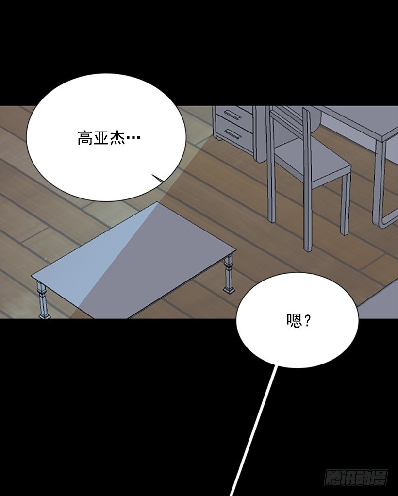 喜好变了17