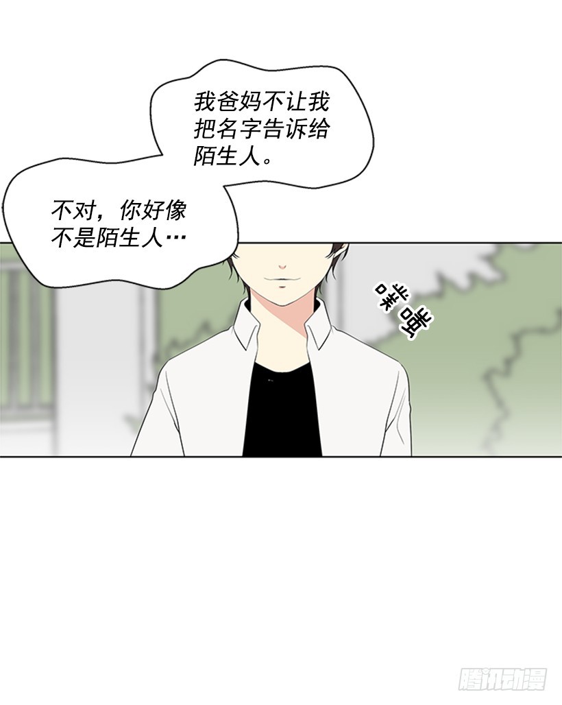 明确答复52