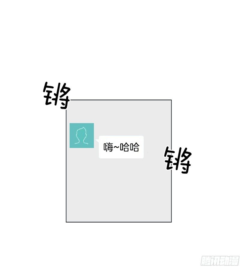 一点都不般配4