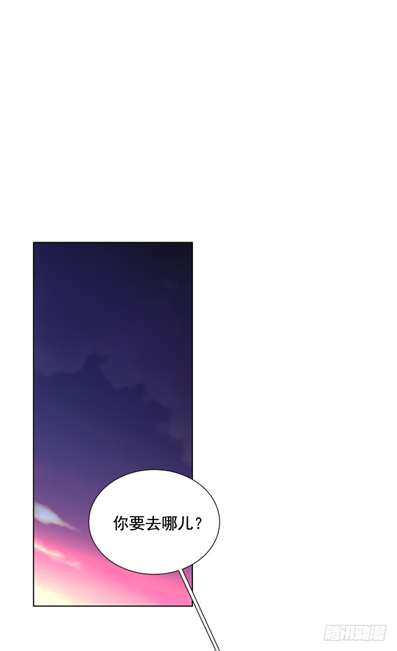 一起出门18