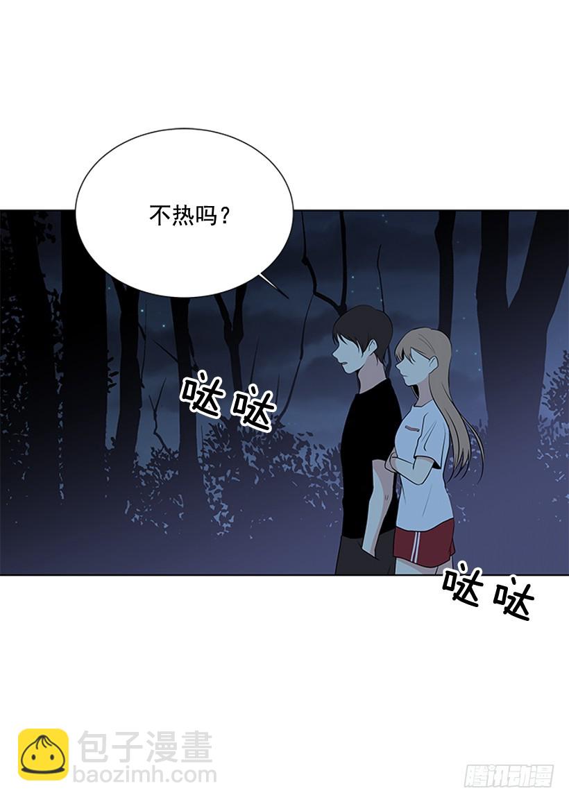 还想回去吗2