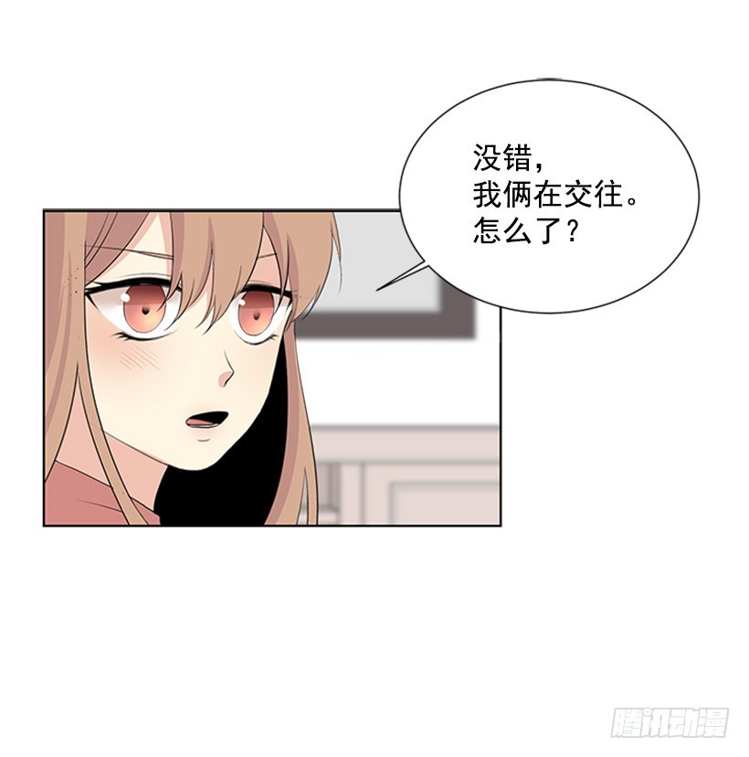 木鱼脑袋55