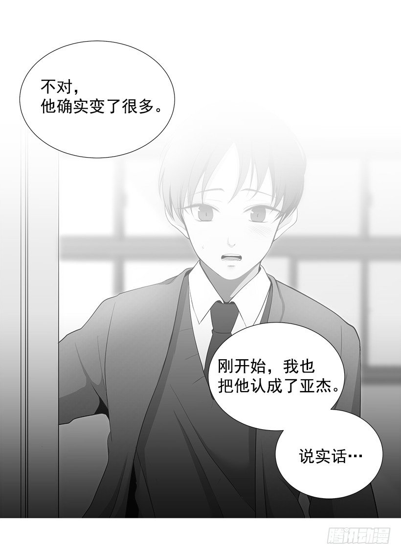 双胞胎39