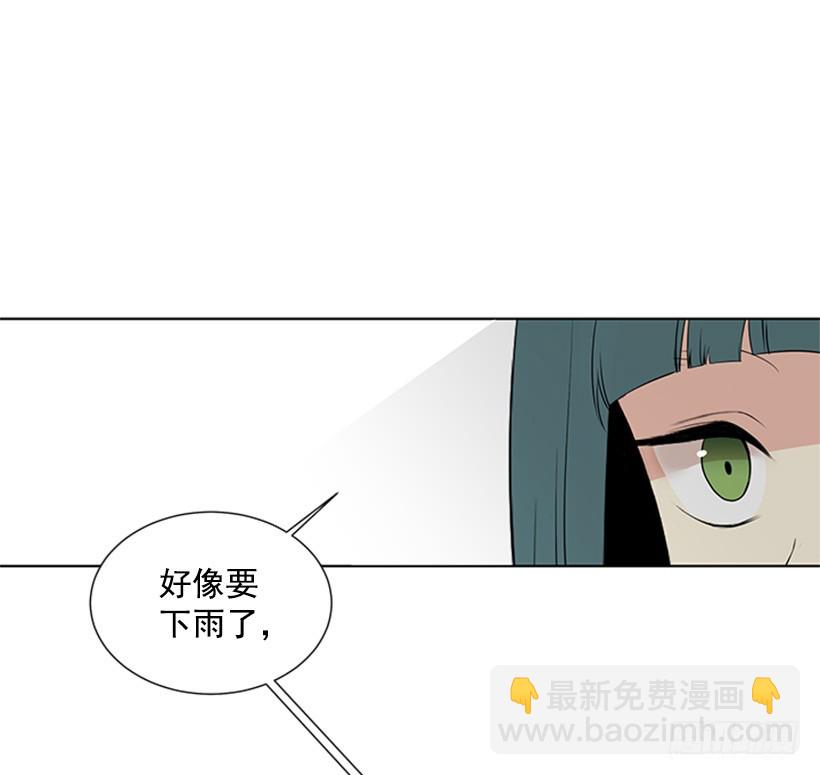 无所不知43