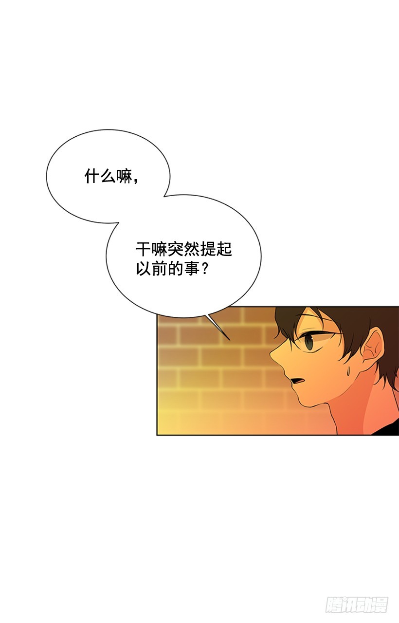一起出门40