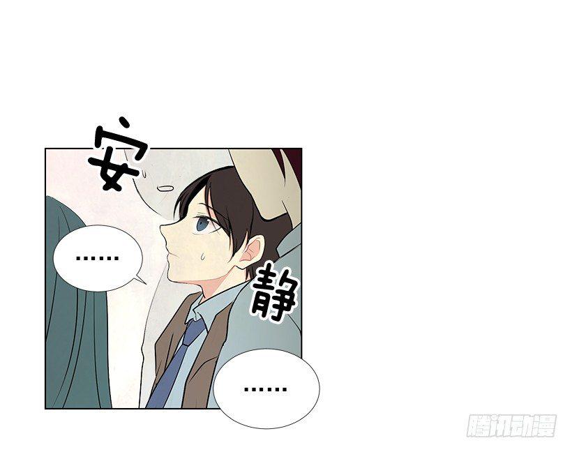 表白遭拒16