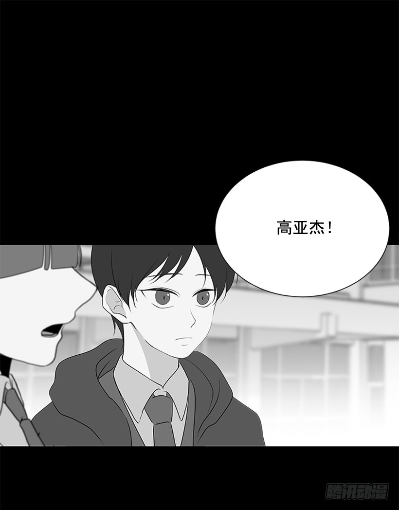 一起出门49