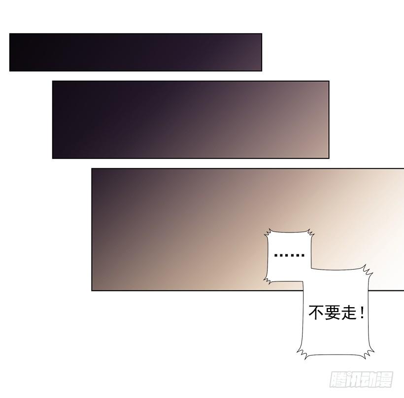 作战成功38