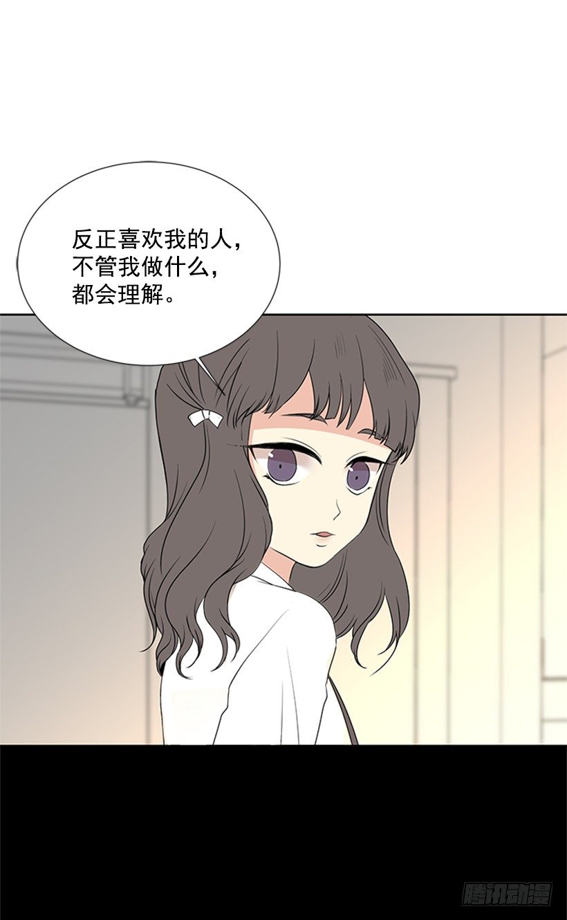 感觉好久没见9
