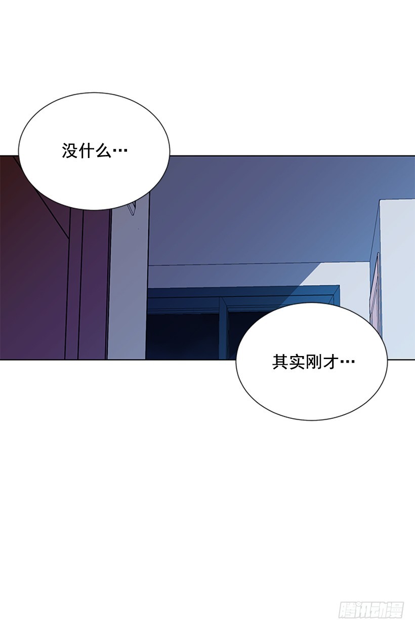别骗人了48