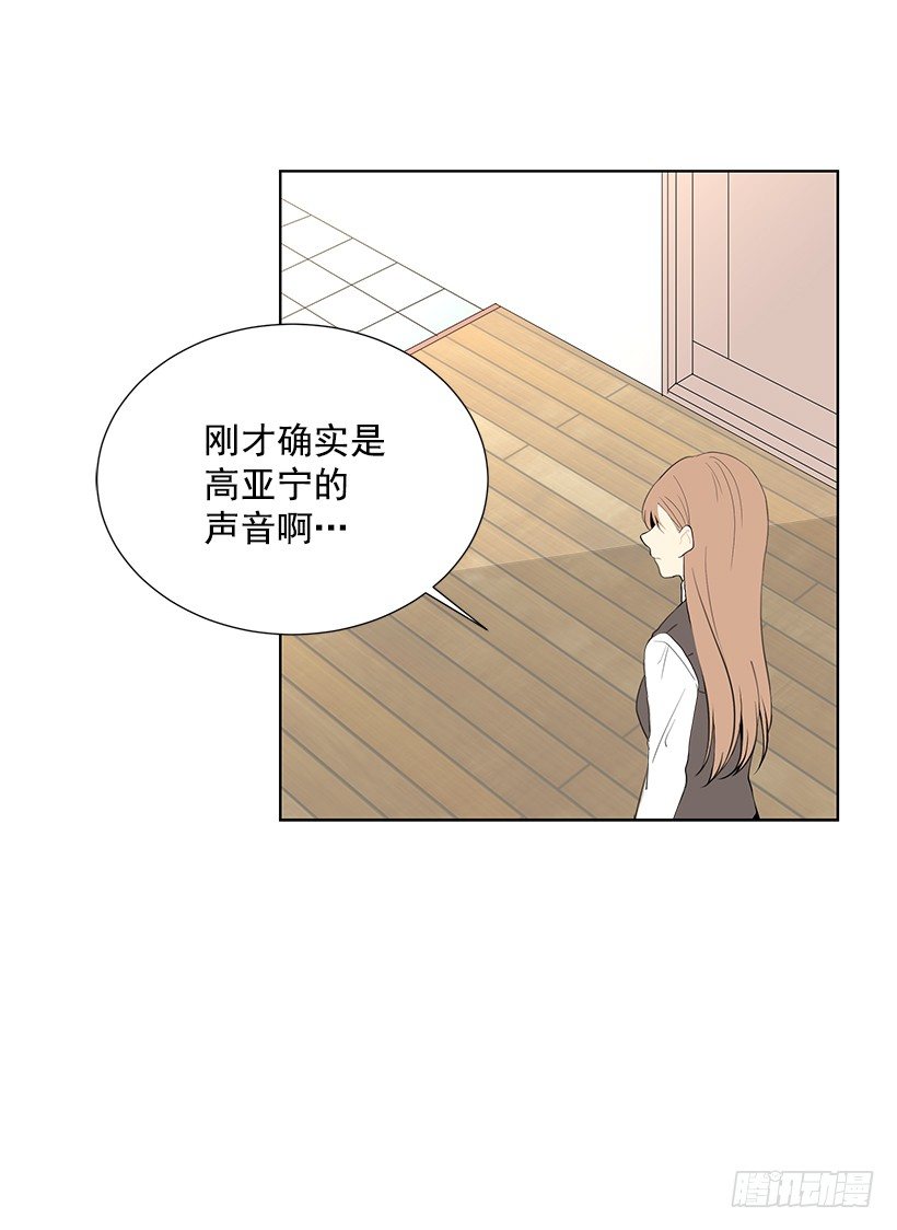 没去学校41