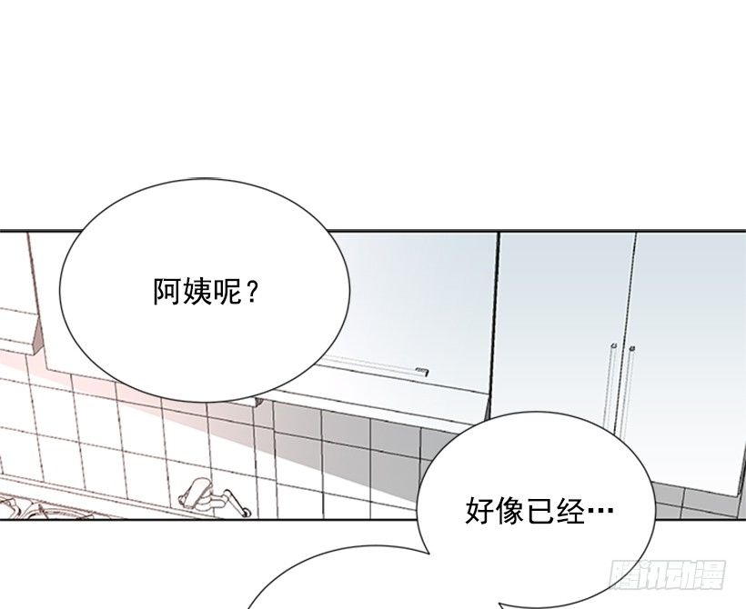 遇见14