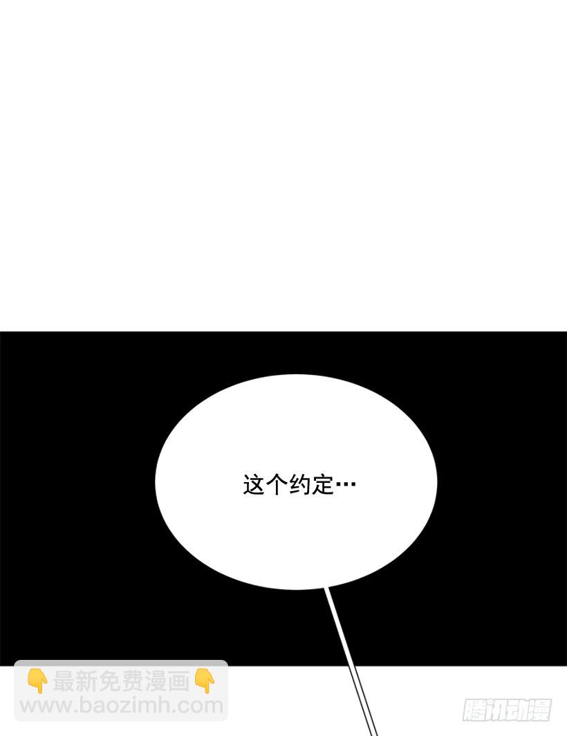 说不定能实现32