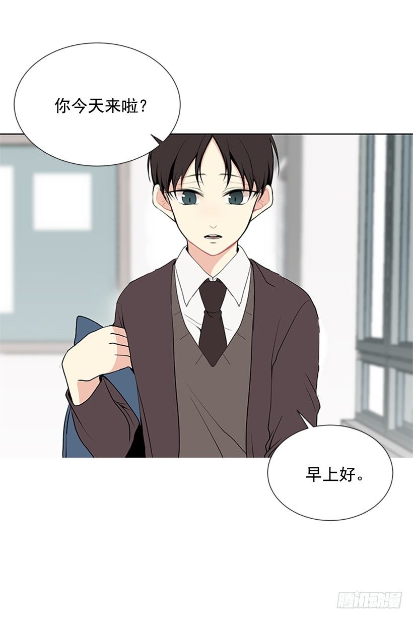 可疑14