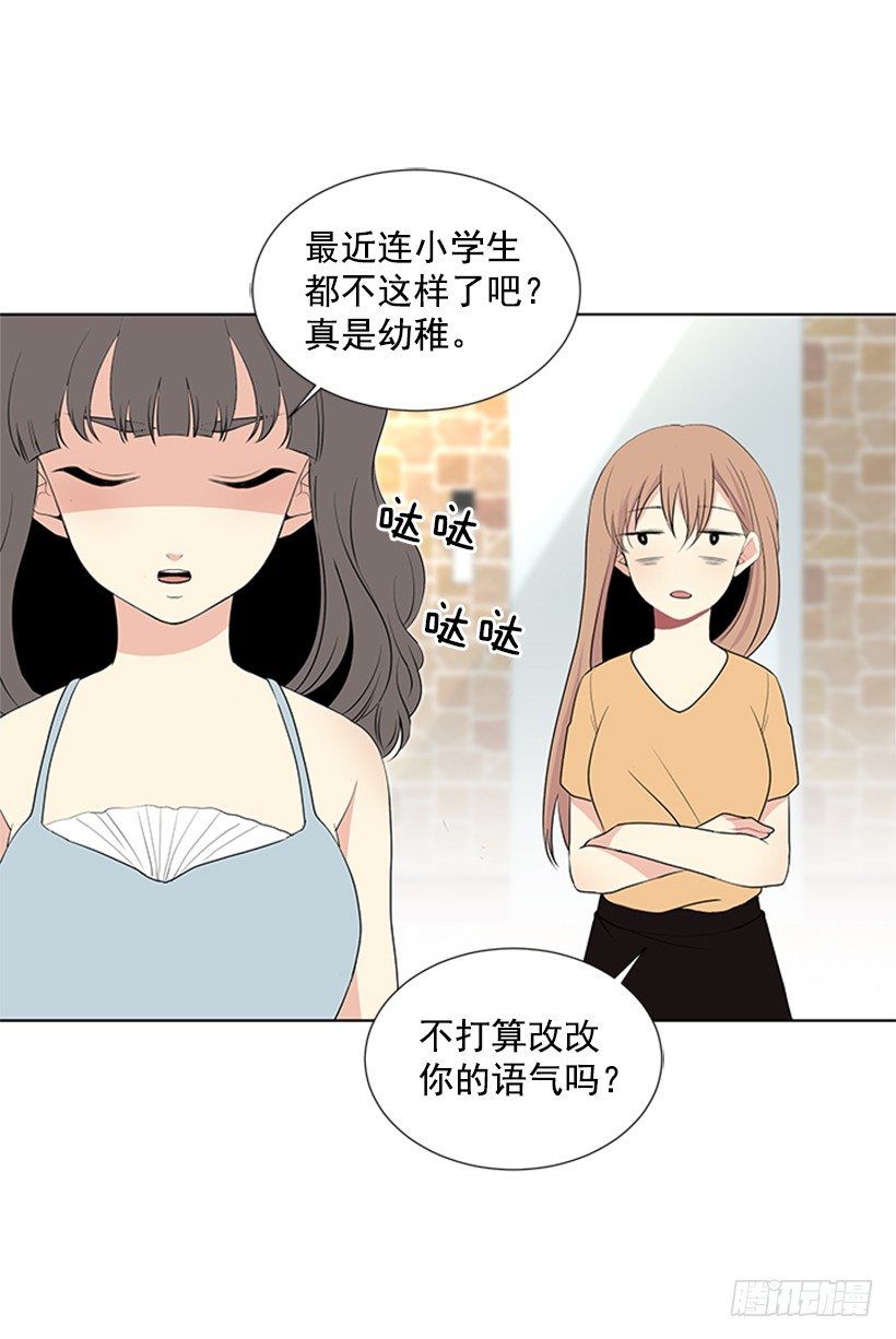 我要回家8