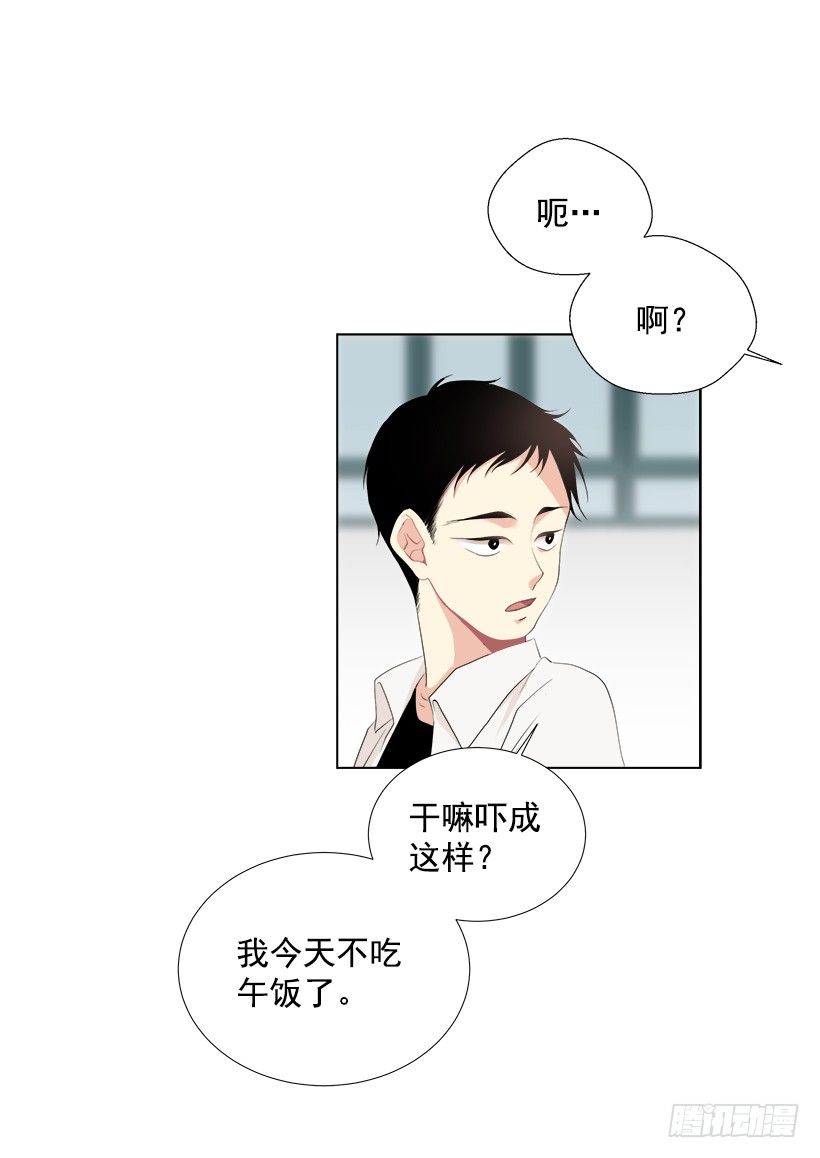 最佳好人奖34