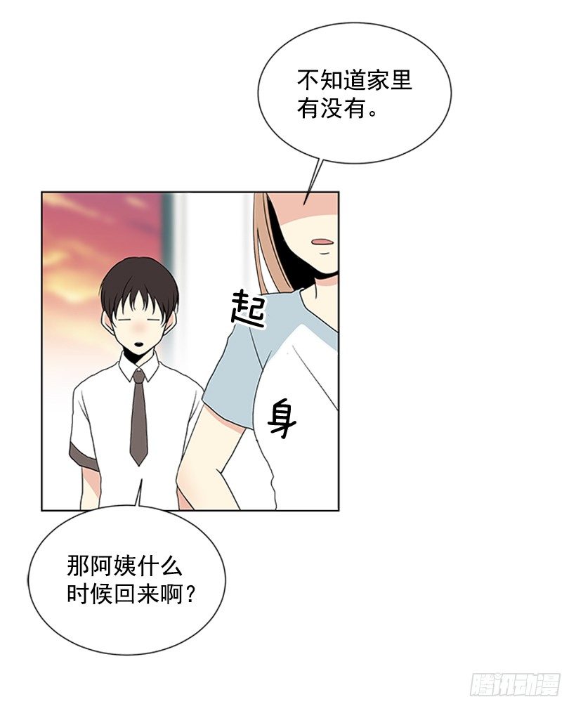 不详的预感29