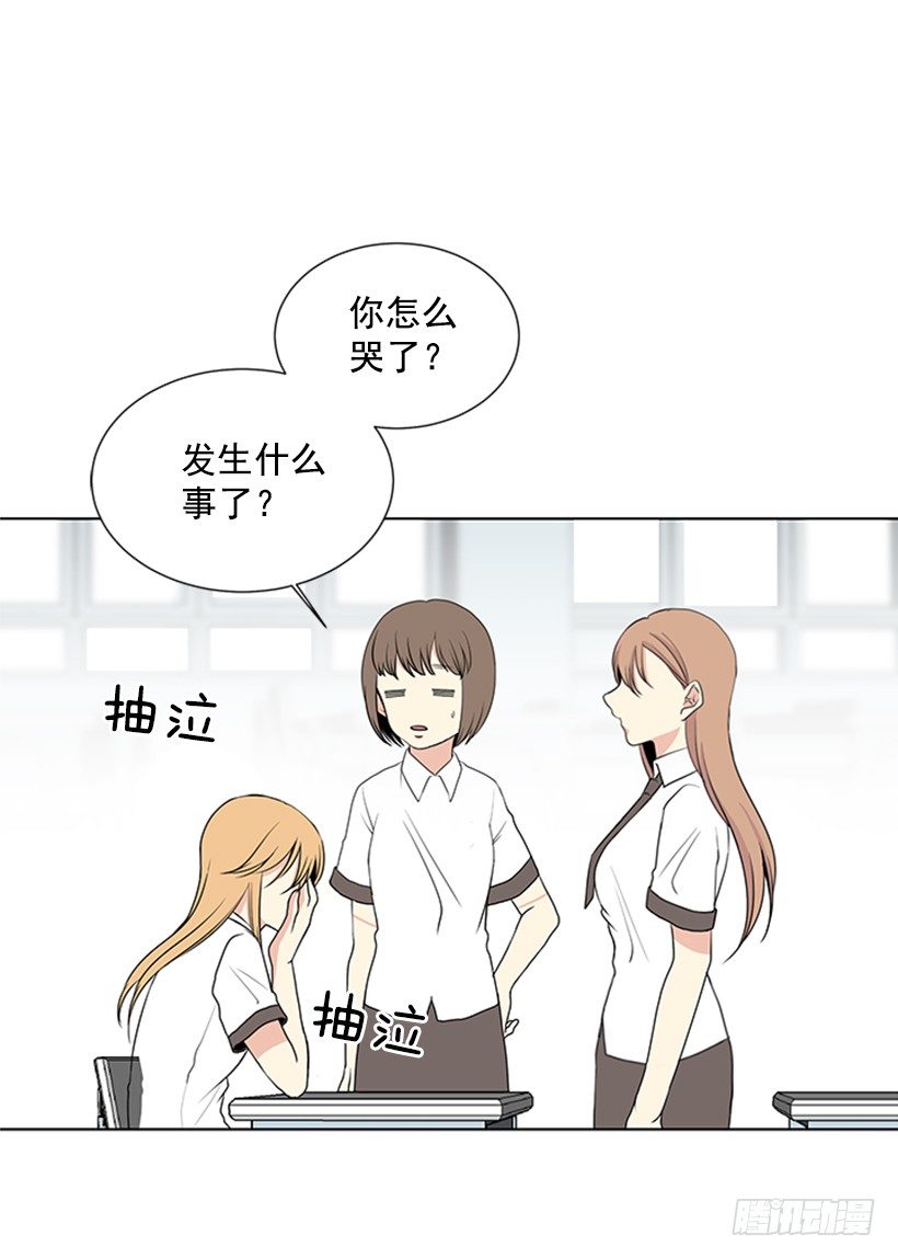 实话实说49