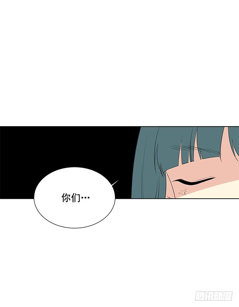 一起去玩7