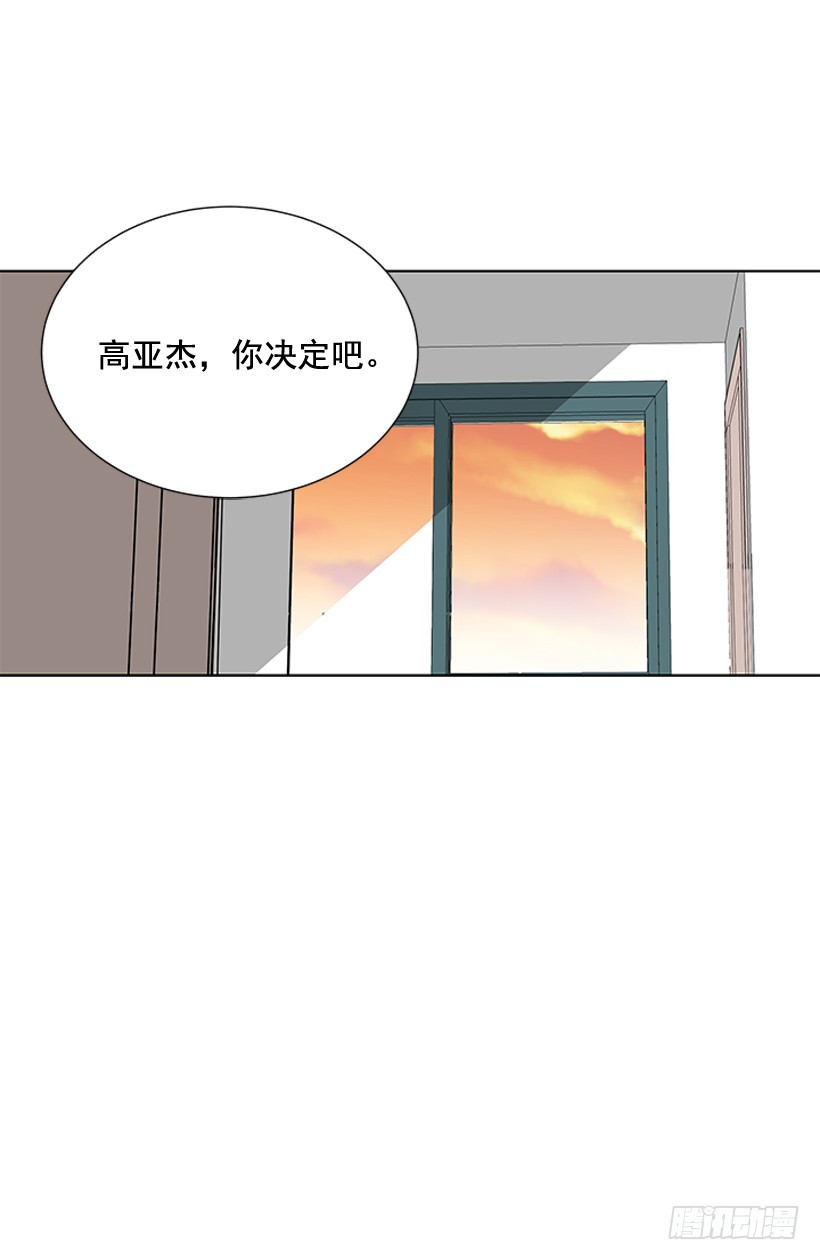 再坚持几天46
