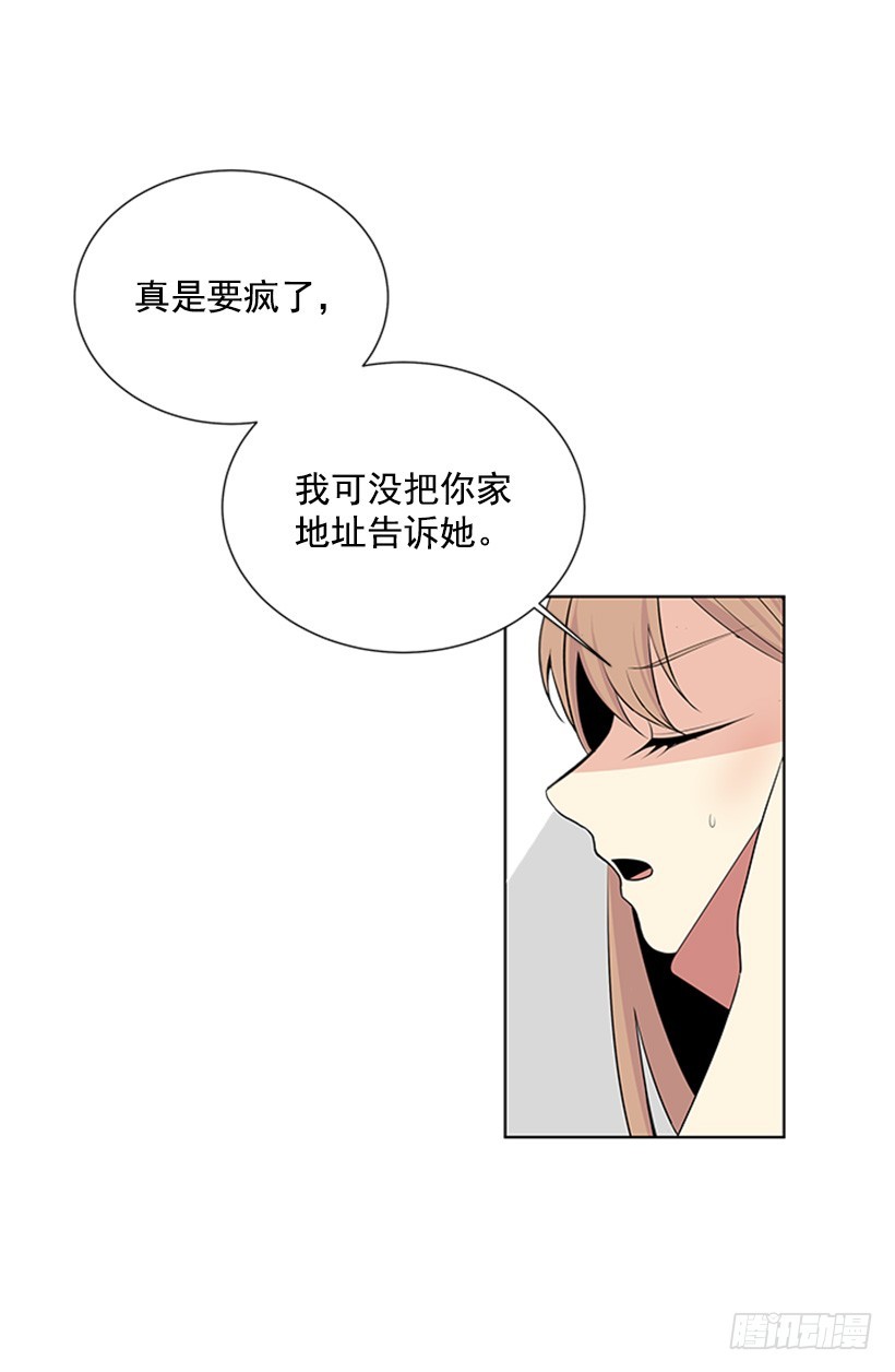 无所不知28