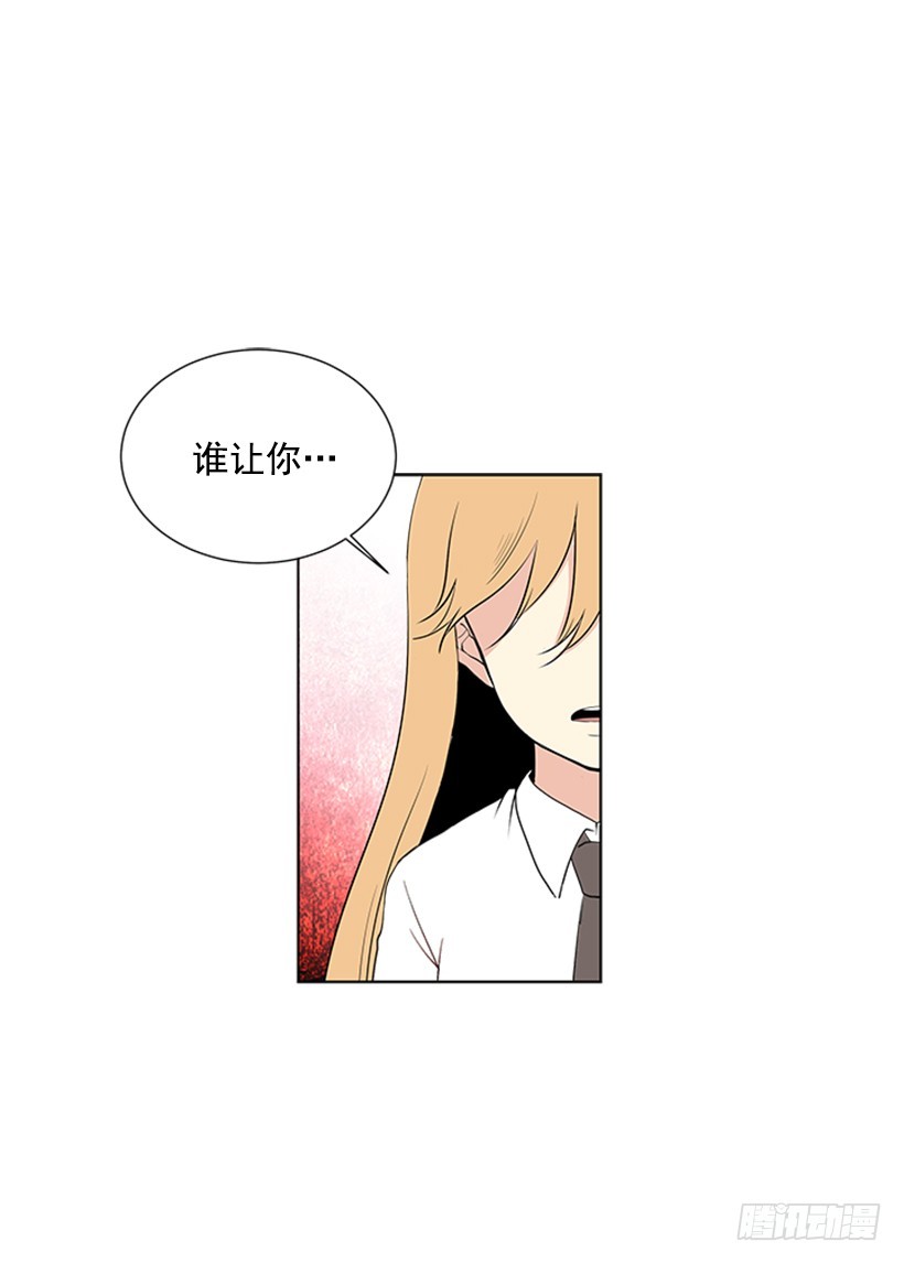 真的好烦人53