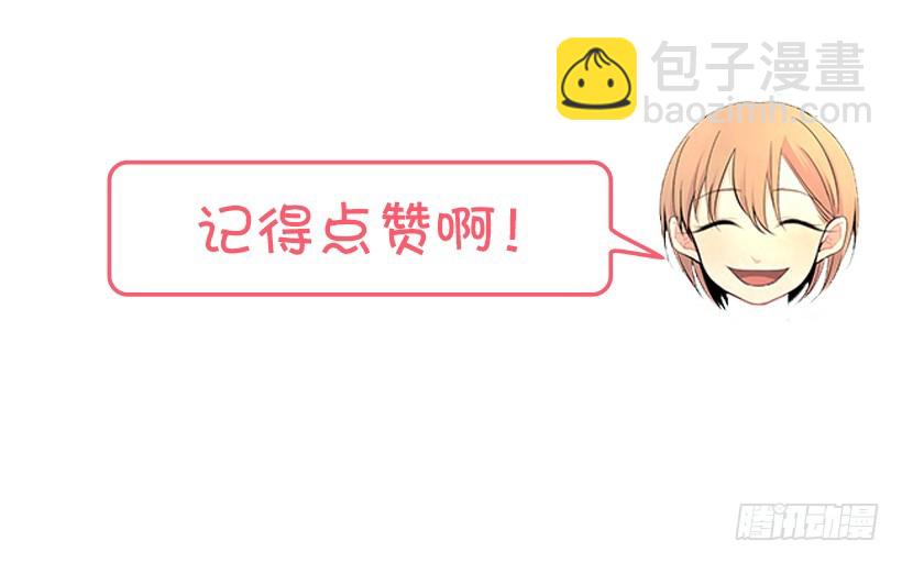 真的好烦人59