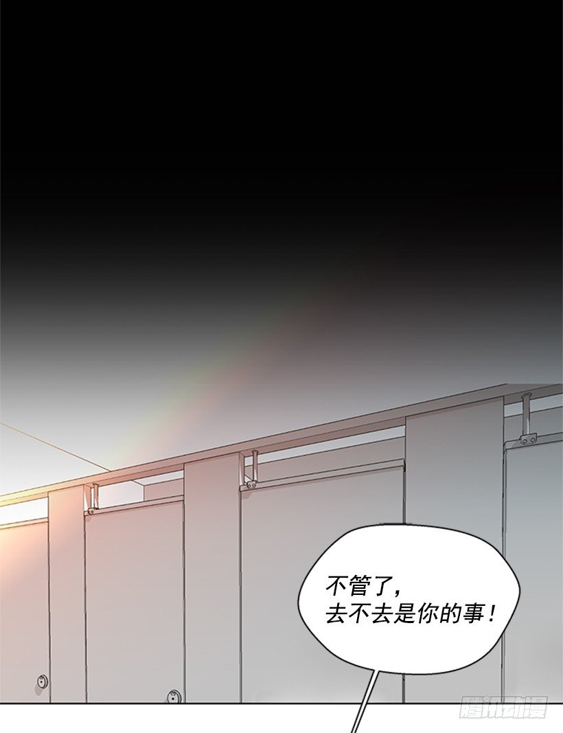 光合作用6