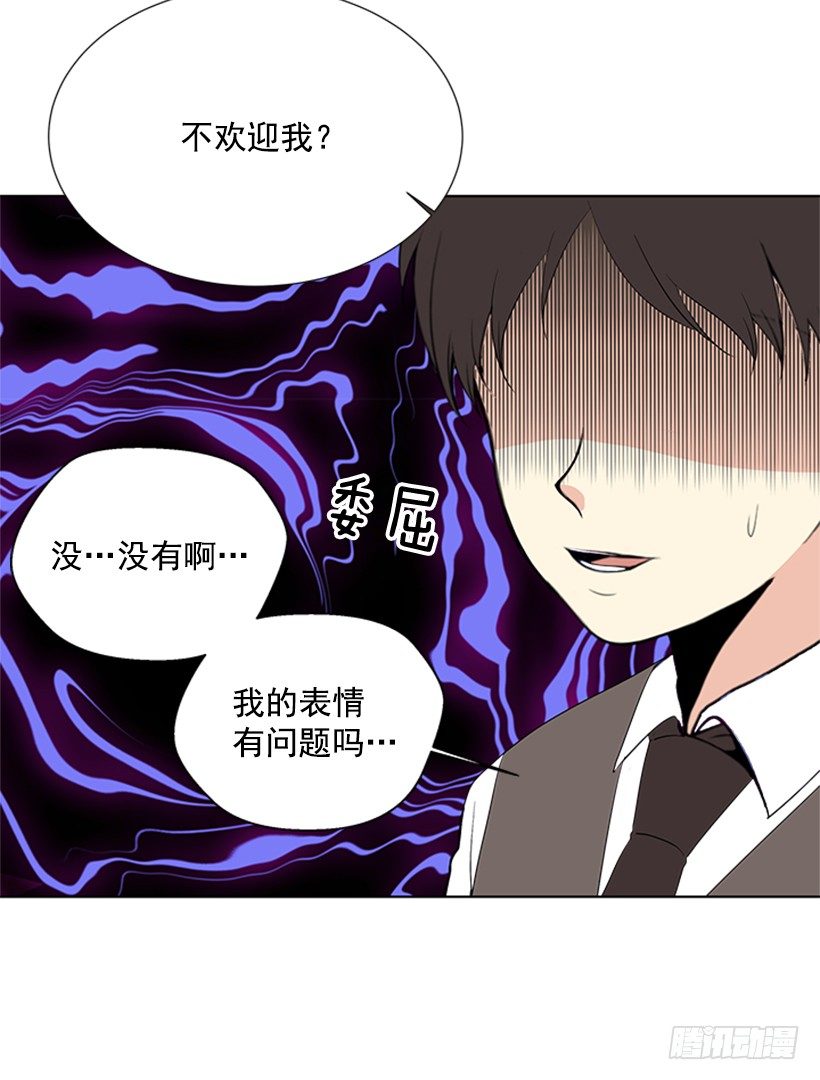 周末集合34