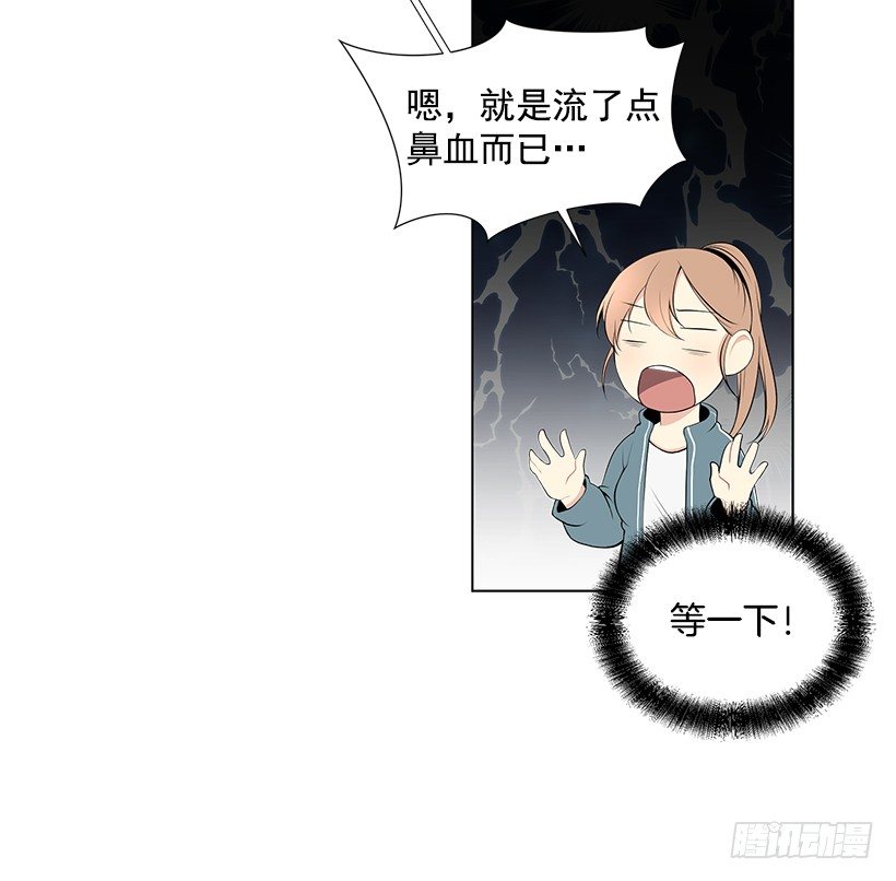 体育课46