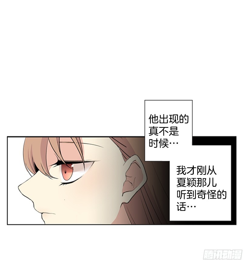 明明跟我不熟41