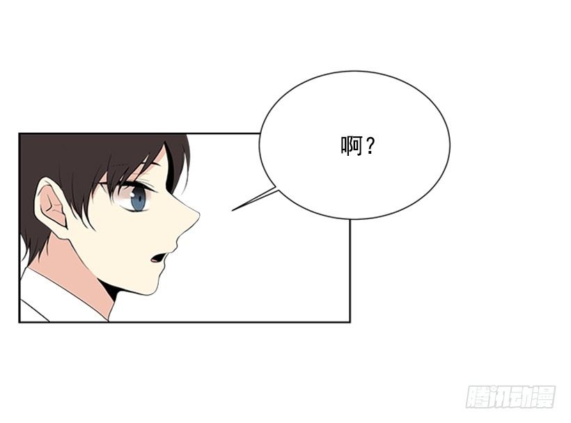 不详的预感25