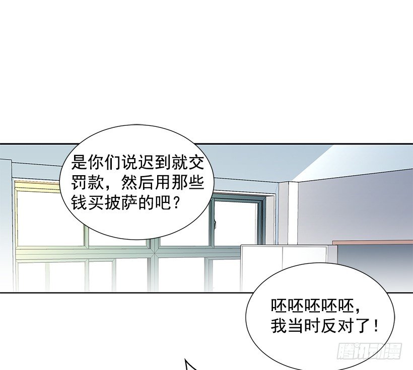性格扭曲14